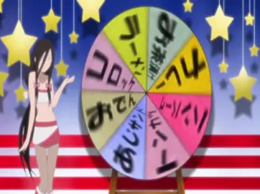 E495.A Full-Powered Wedding Gift