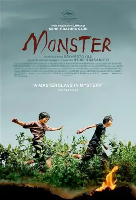 Monster - Movie free on Castle