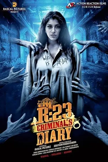 R23 Criminals Diary