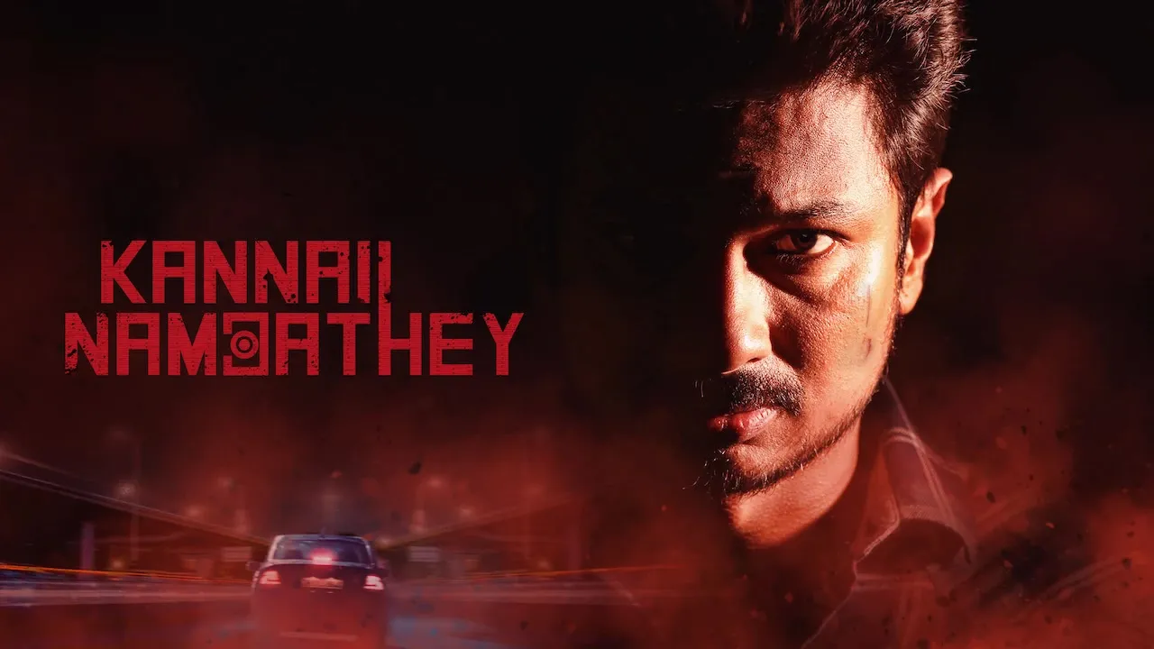 Kannai Nambathey