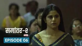 Work, Wife, Friendship Losing Everything