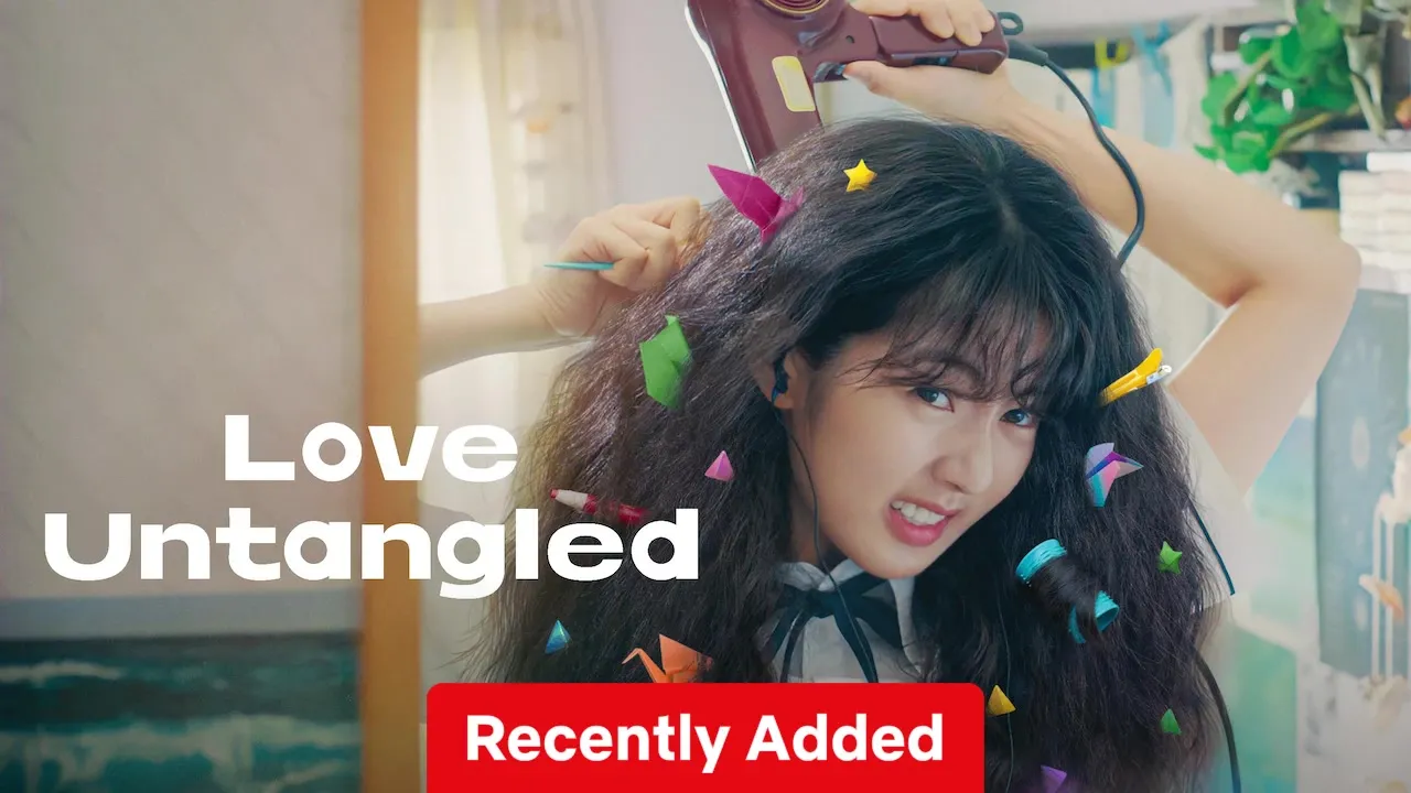 Movie Poster: Love Untangled