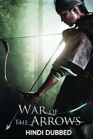 War of the Arrows