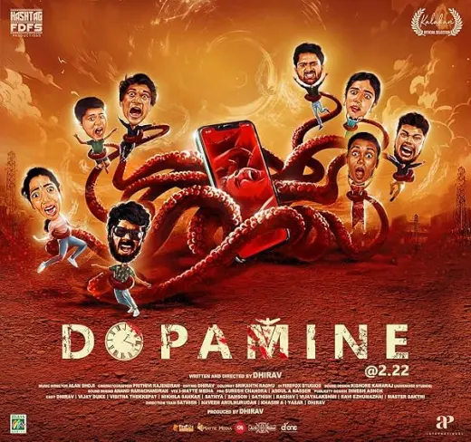 Dopamine at 2:22