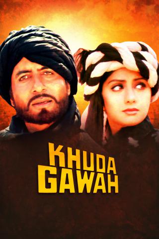 Khuda Gawah