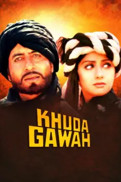 Khuda Gawah
