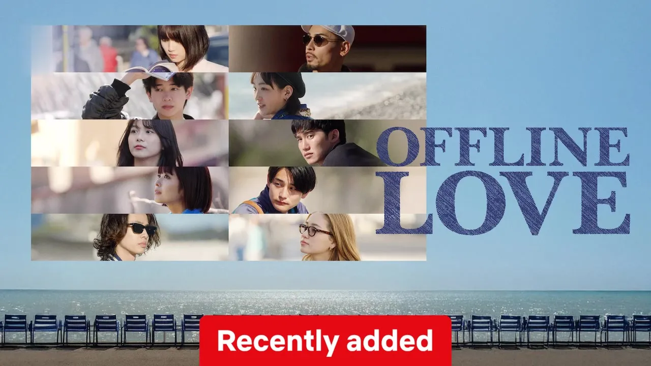 Movie Poster: Offline Love