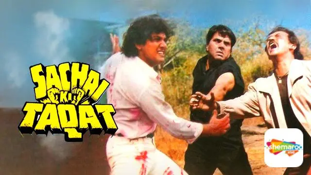 Movie Poster: Sachai Ki Taqat