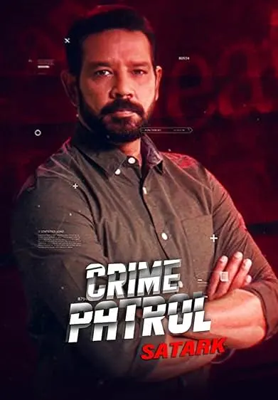 Movie Poster: Crime Patrol