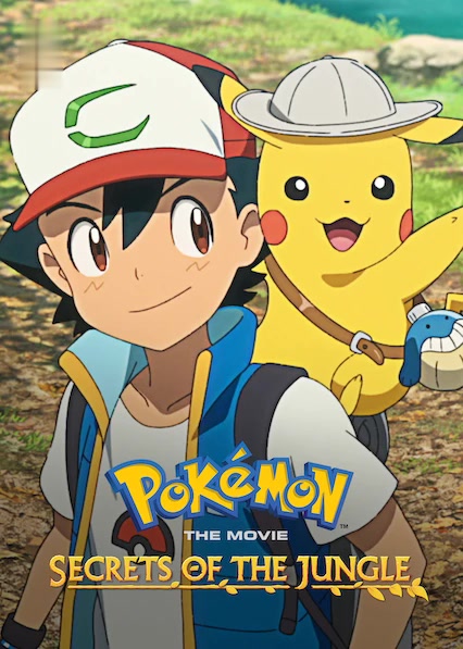 Pokémon the Movie: Secrets of the Jungle