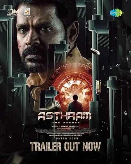 Movie Poster: Asthram