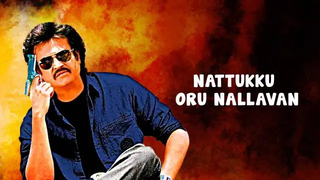 Movie Poster: Nattukku Oru Nallavan