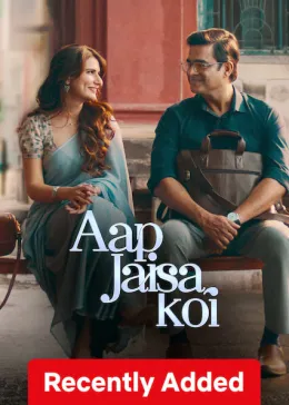 Aap Jaisa Koi