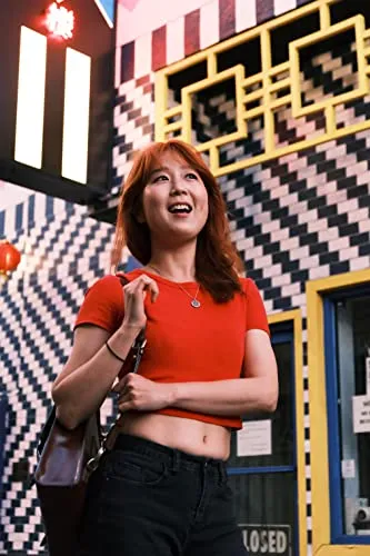 Jaeun Koo