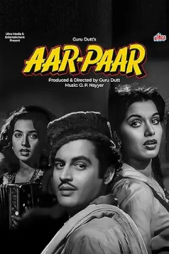 Aar-Paar