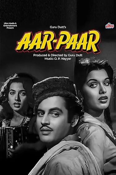 Movie Poster: Aar-Paar