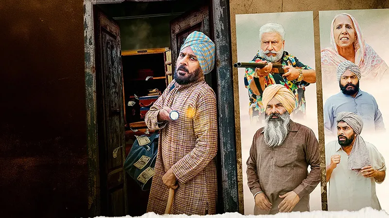 Movie Poster: Chowkidar Hi Chor Hai