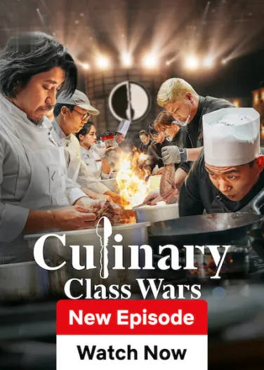 Culinary Class Wars