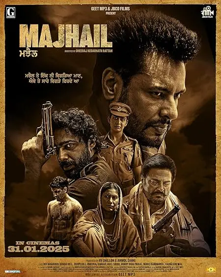 Movie Poster: Majhail