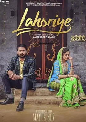 Lahoriye - Movie free on Castle