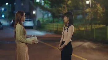 E3.The Agony of Parting With the One You Love