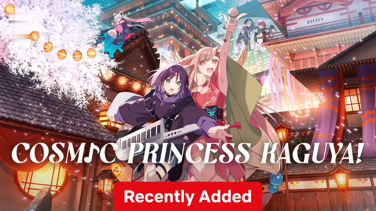 Movie Poster: Cosmic Princess Kaguya!