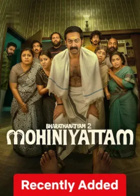 Bharathanatyam 2 Mohiniyattam - Movie free on Castle