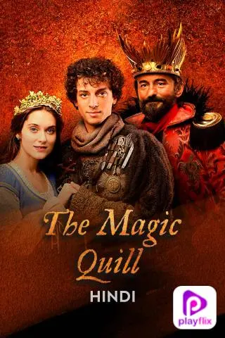 The Magic Quill