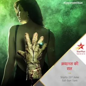Qayamat Ki Raat - Web Serie complete free on Castle