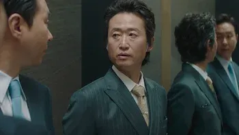 MVP