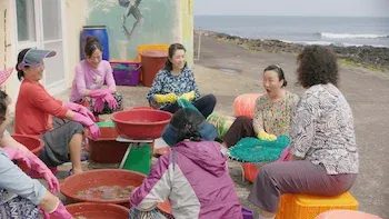 E7.Breaking Up, With Love