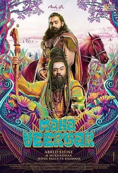Movie Poster: Mahaveeryar