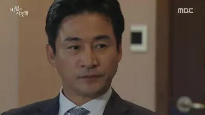E39.Episode #1.39