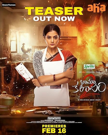 BhamaKalapam 2