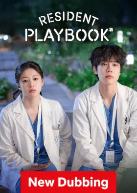 Resident Playbook - Web Serie complete free on Castle