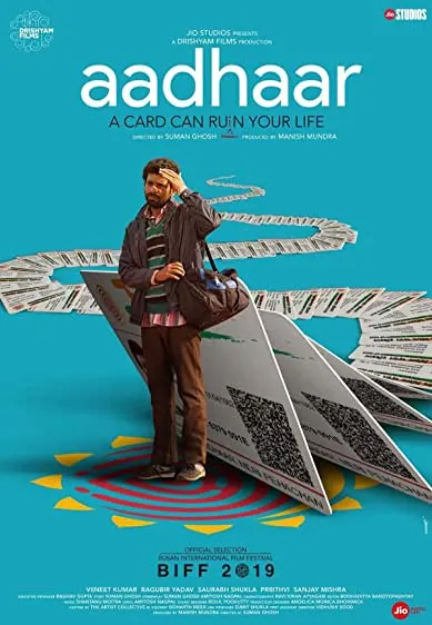 Movie Poster: Aadhaar