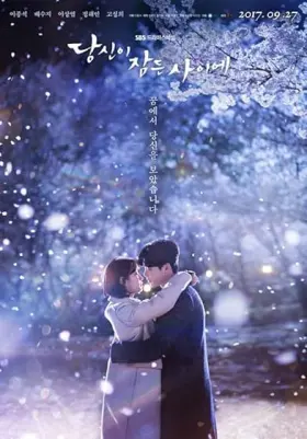 While You Were Sleeping - Web Serie complete free on Castle