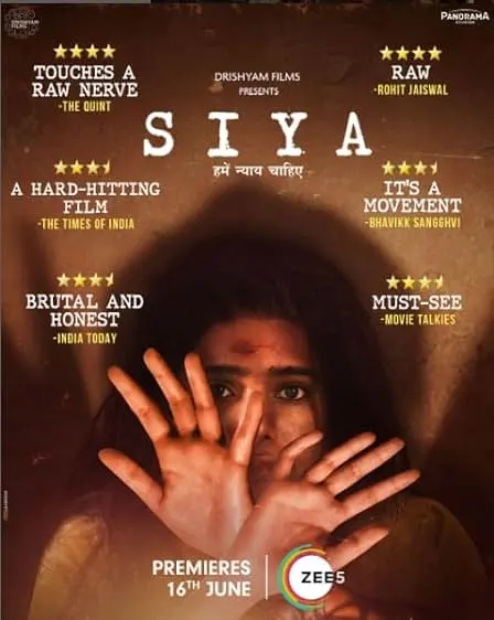 Movie Poster: Siya