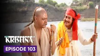 Episode 103