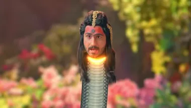 E670