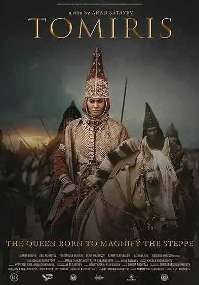 Movie Poster: The Legend of Tomiris