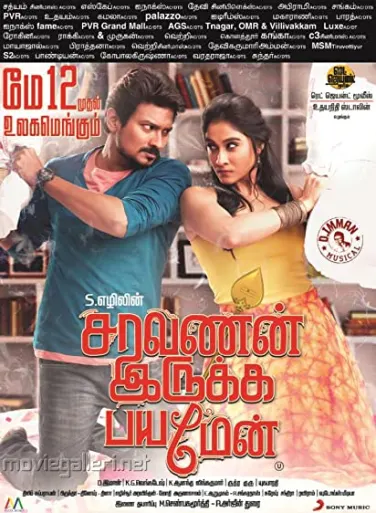 Saravanan Irukka Bayamaen