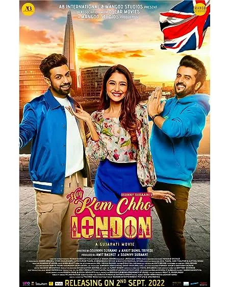 Movie Poster: Hey Kem Chho London