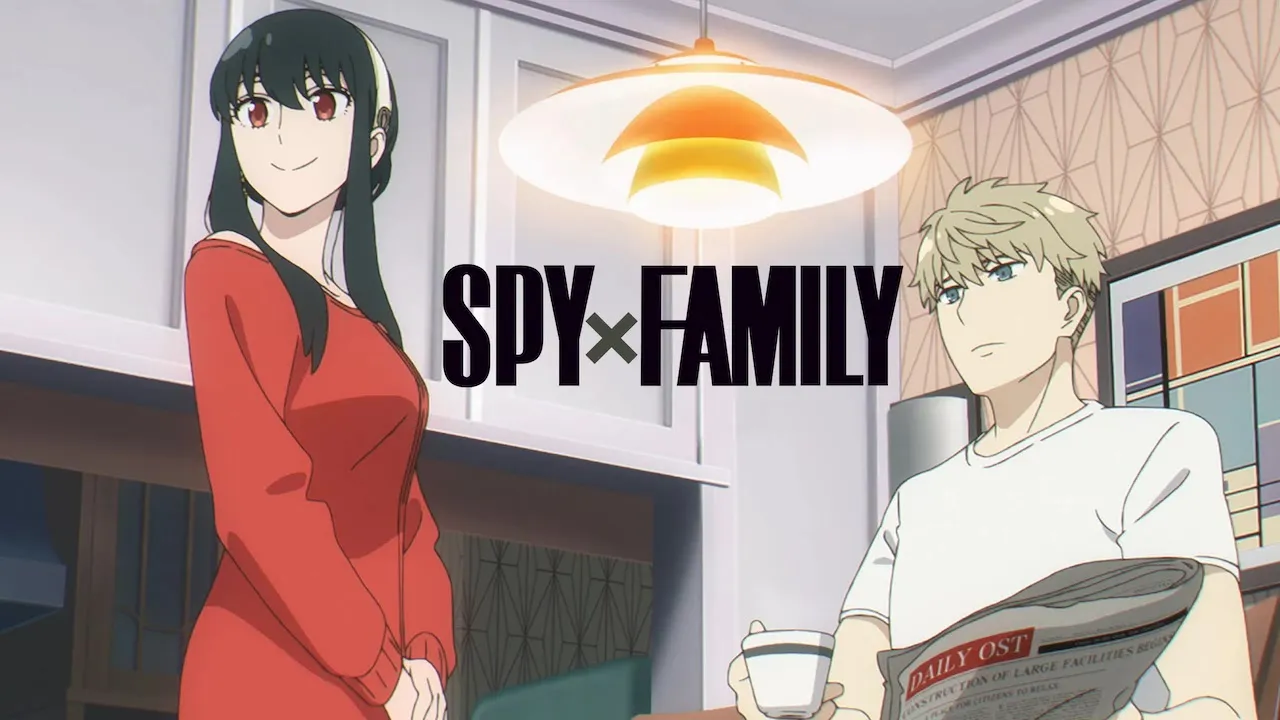 Movie Poster: Spy x Family