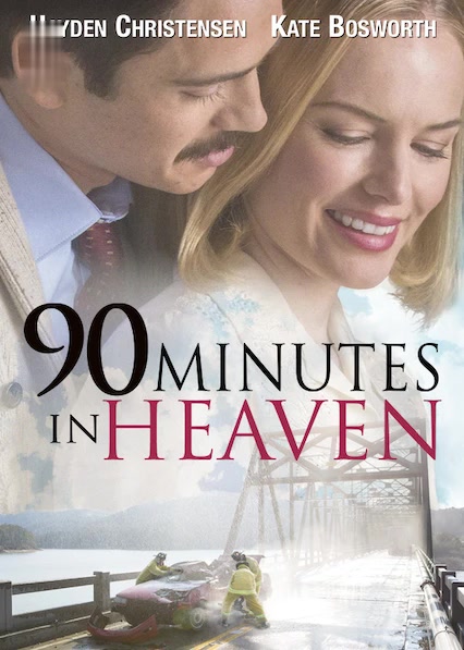 90 Minutes in Heaven
