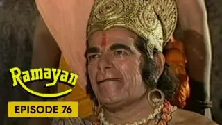 Episode 76