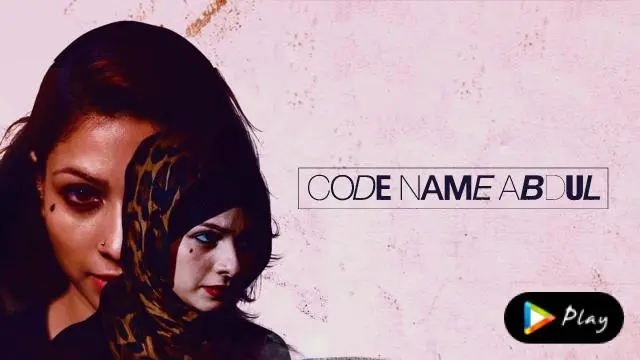Movie Poster: Code Name Abdul