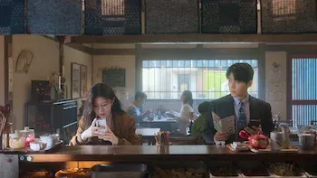Episode 1