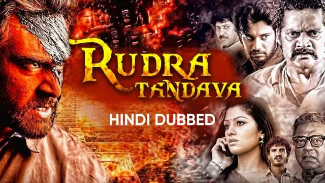 Movie Poster: Rudratandava