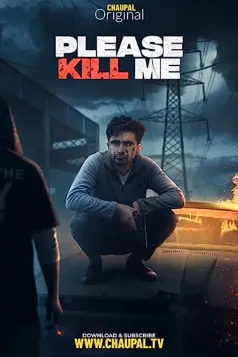 Please Kill Me